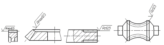 Пример обозначения шероховатости